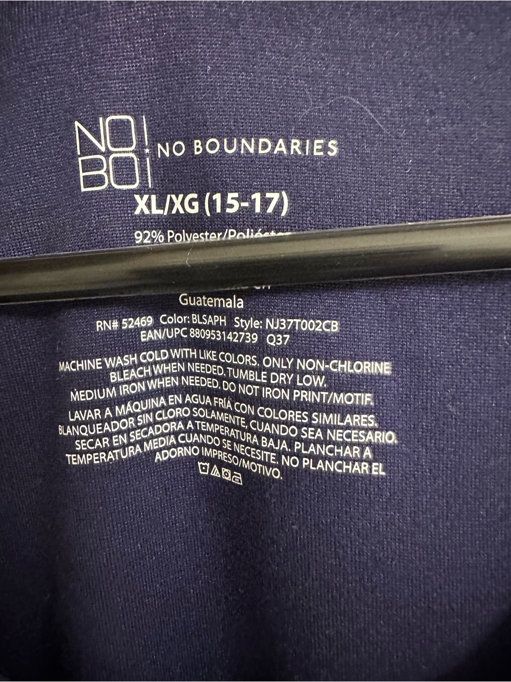 No Boundaries Navy V-Neck Graphic Tee - White Script - Picture 3 of 3